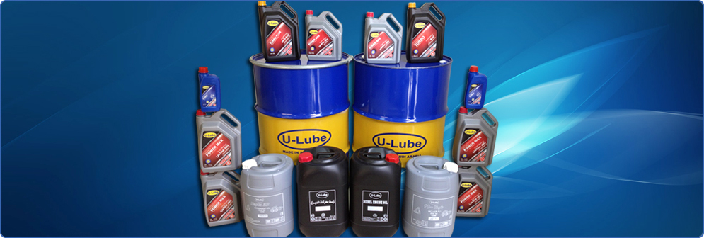 United Lube Oil Company	